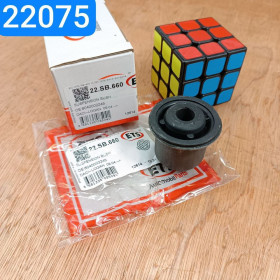 6040002245